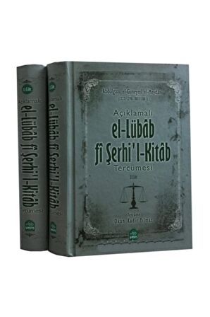 Açıklamalı El lübab fi Şerhi'l Kitab Tercümesi 2 Cilt Takım