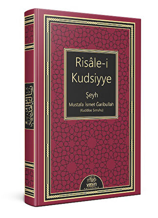 Risalei Kudsiyye Osmanlıca Cep Boy Deri Cilt Bordo Renk