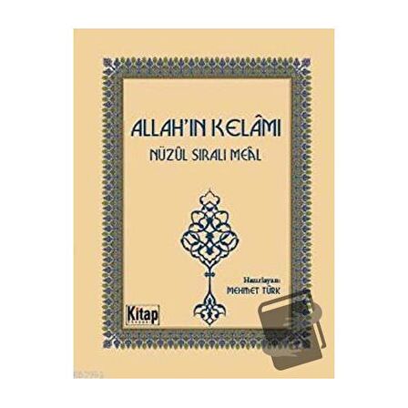 Allah’ın Kelamı