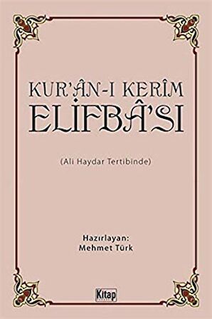 Kur'an-ı Kerim Elifba'sı