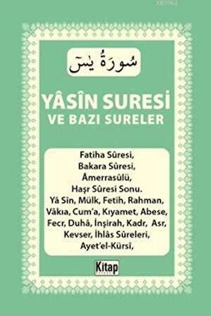 Yasin Suresi Ve Bazı Sureler
