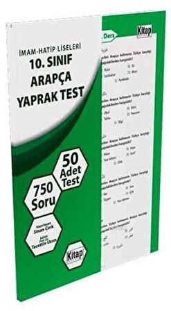 İmam - Hatip Liseleri 10. Sınıf Arapça Yaprak Test