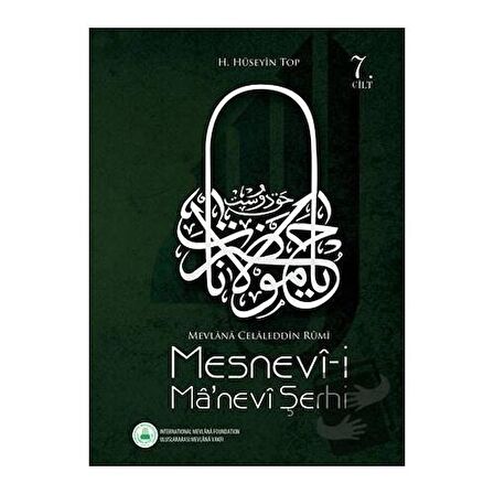 Mesnevi-i Manevi Şerhi 7. Cilt