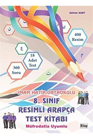 8. Sınıf Resimli Arapça Test Kitabı