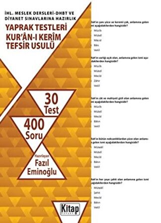 Kur’an-ı Kerim Tefsir Usulü