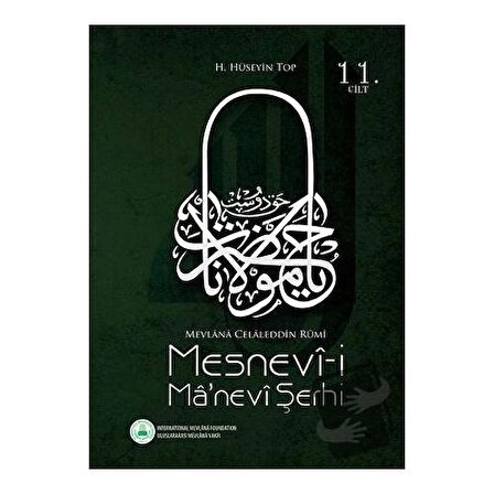 Mesnevi-i Ma'nevi Şerhi 11. Cilt