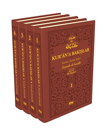 Kur’an’a Bakışlar Kur’an-ı Kerim Tefsiri 4 Cilt (Kahverengi)