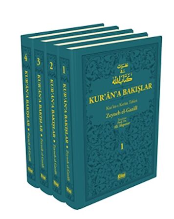 Kur’an’a Bakışlar Kur’an-ı Kerim Tefsiri 4 Cilt (Turkuaz)