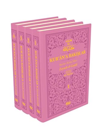 Kur’an’a Bakışlar Kur’an-ı Kerim Tefsiri 4 Cilt (Pembe)