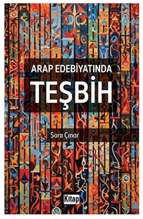 Arap Edebiyatında Teşbih