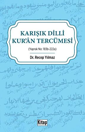 Karışık Dilli Kur’an Tercümesi