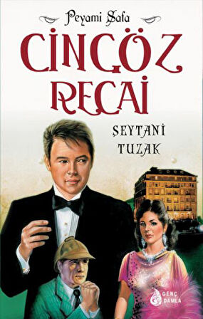 Eray
