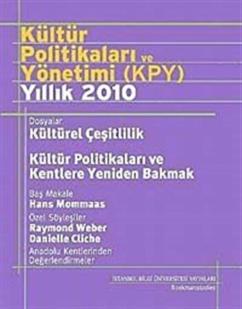 Kültür Politikaları ve Yönetimi (KPY) Yıllık 2010