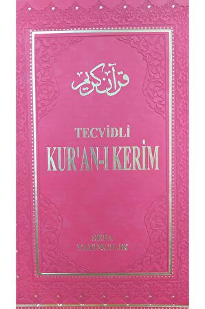 Tecvidli Kuranı Kerim 17x24 cm Orta Boy Tecvitli Kuranı Kerim Sefa