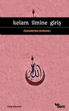 Kelam İlmine Giriş