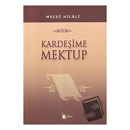 Kardeşime Mektup