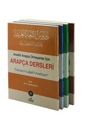 Resulullah’ın Davetinde Psikolojik Boyut