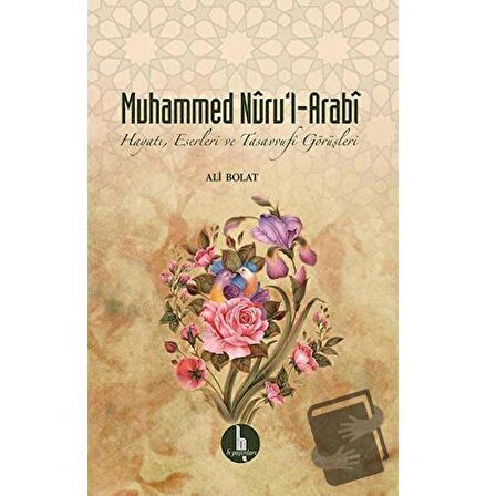 Muhammed Nuru'l - Arabi