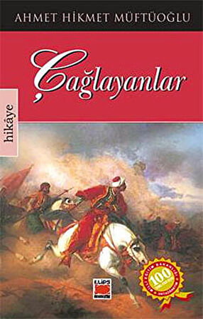 Çağlayanlar