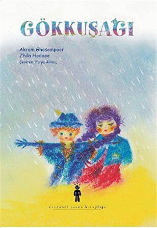 Gökkuşağı / Akram Ghasempour