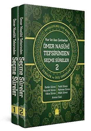 Kur'an'dan Cevherler Ömer Nasuhi Tefsirinden Seçme Sureler (2 Cilt Takım)