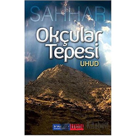 Okçular Tepesi: Uhud