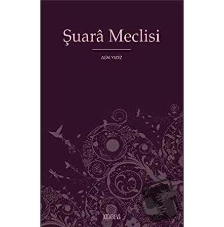 Şuara Meclisi