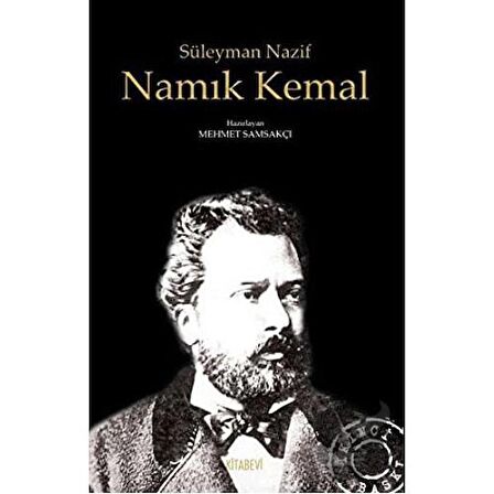 Namık Kemal