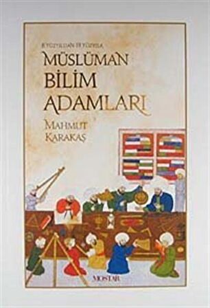 Müslüman Bilim Adamları