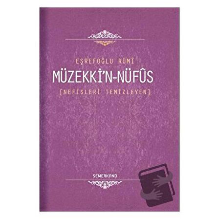 Müzekki’n Nüfus