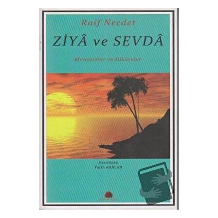 Ziya ve Sevda