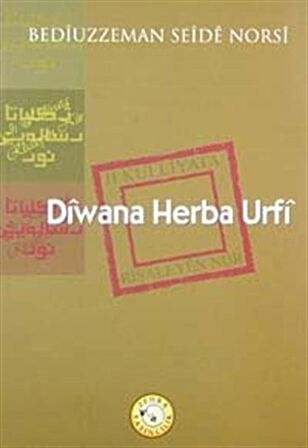 Diwana Herba Urfi