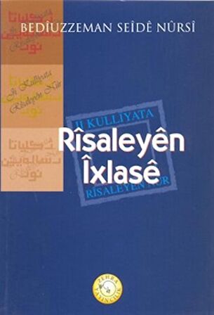 Risaleyen İxlase