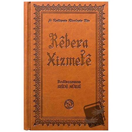 Hizmet Rehberi - Rebera Xizmete