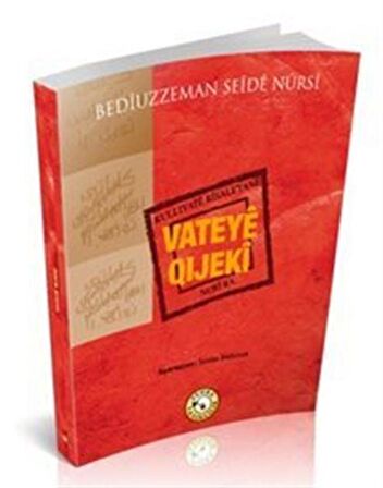 Vateya Qıjeki