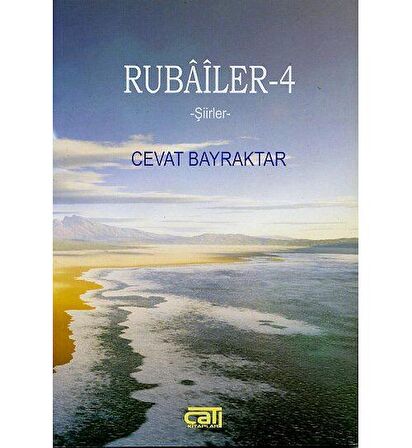 Rubailer 4