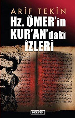 Hz. Ömer’in Kur’an’daki İzleri