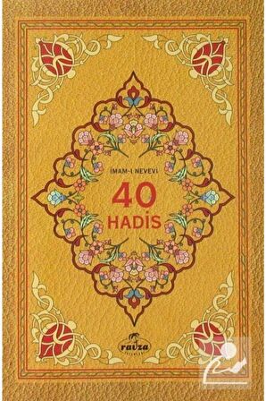 40 Hadis