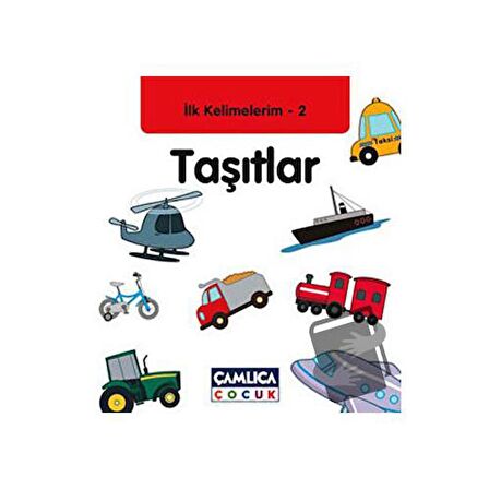 İlk Kelimelerim 2: Taşıtlar