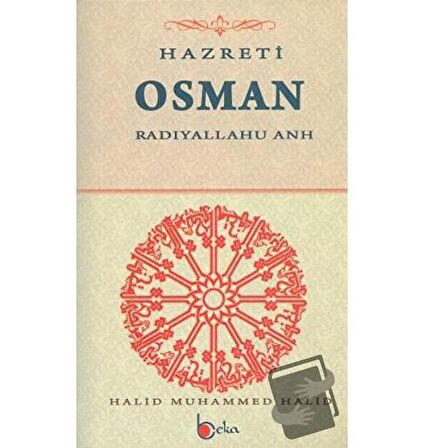 Hazreti Osman