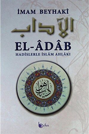 El-Adab (Ciltli)
