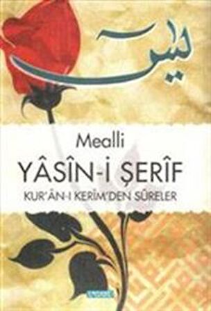 Mealli Yasin-i Şerif