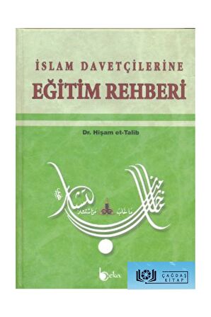 Islam Ceza Hukukunda Taksirli Suçlar