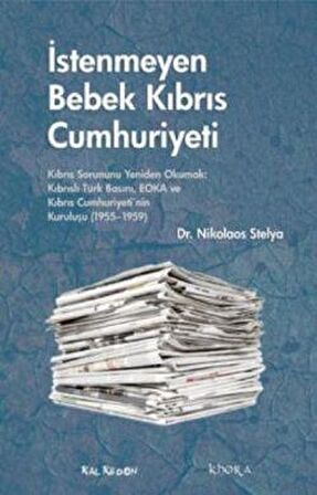 İstenmeyen Bebek Kıbrıs Cumhuriyeti