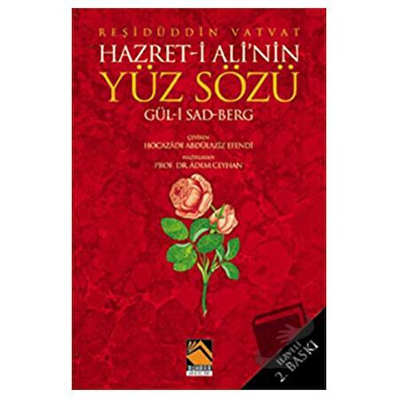 Hazret- i Ali'nin Yüz Sözü Gül- i Sad Berg