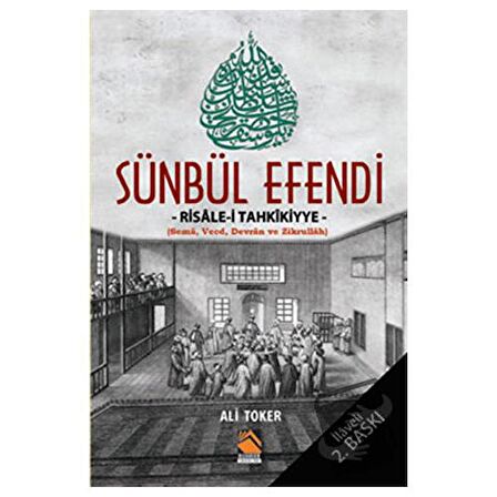 Sünbül Efendi - Risale-i Tahkikiyye