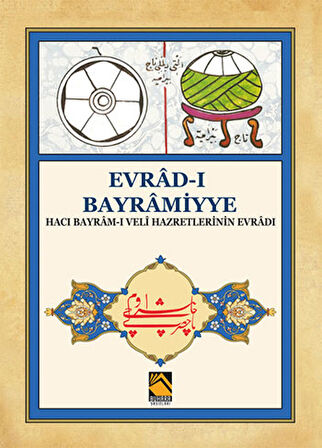 Evrad-ı Bayramiyye