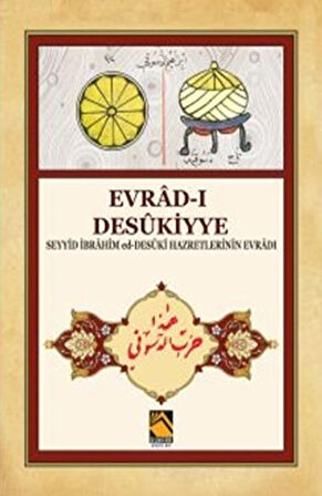 Evrad-ı  Desükiyye