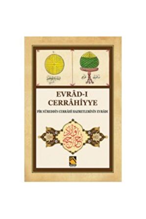 Evrad-ı Cerrahiyye