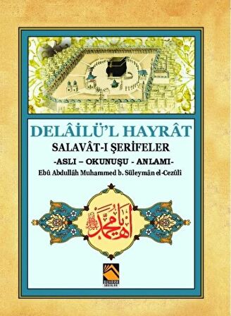 Delailü'l Hayrat